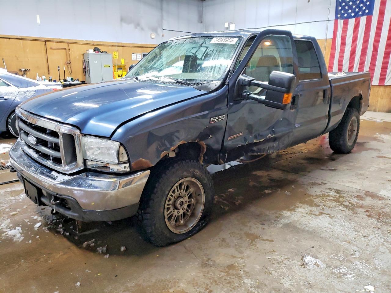 2004 Ford F250 Super Duty