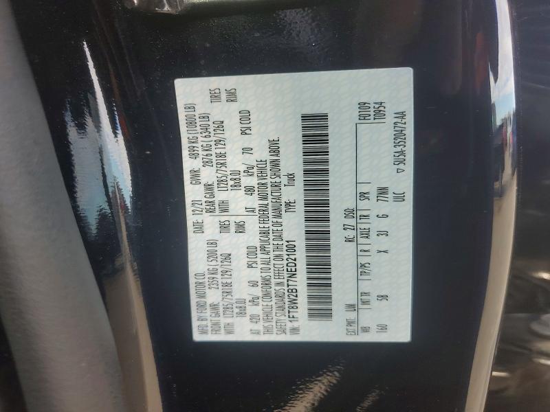 2022 Ford F250 Super Duty