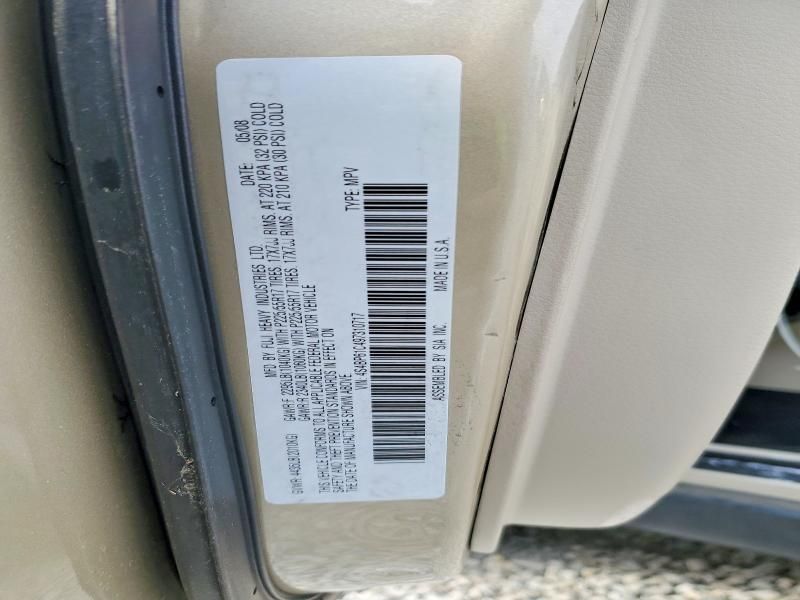 2009 Subaru Outback 2.5i