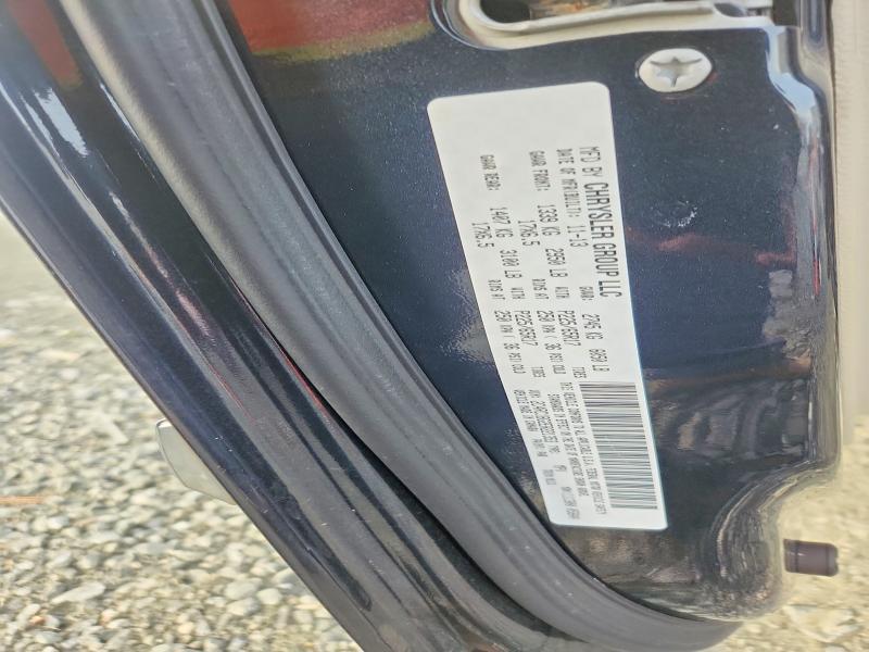 2014 Chrysler Town & Country Touring