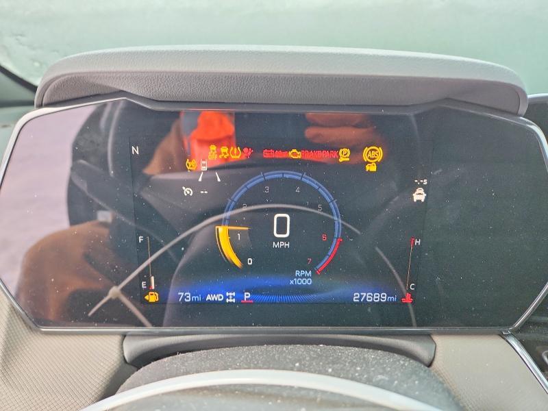 2024 Chevrolet Trailblazer Active