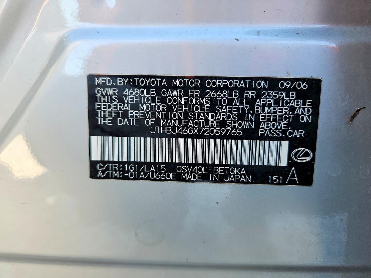 2007 Lexus Es 350