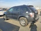 2008 Chevrolet Equinox 4D