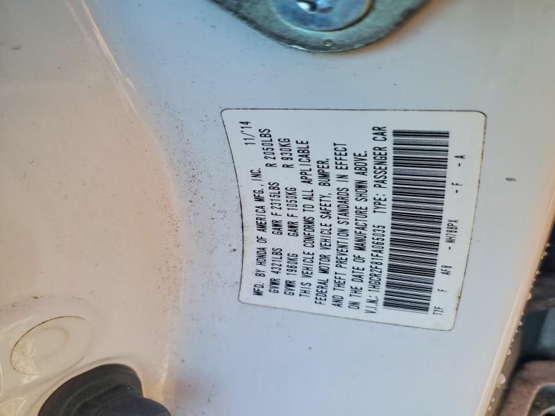 2015 Honda Accord exl