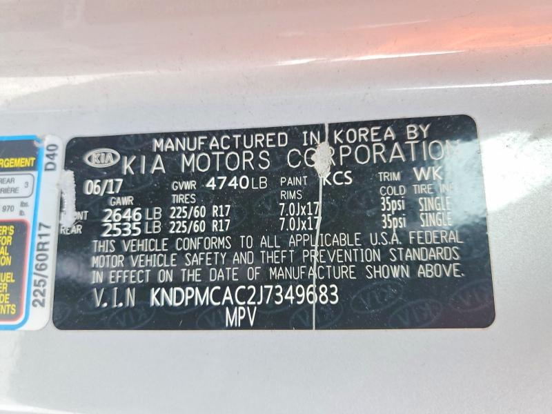 2018 KIA Sportage lx