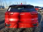 2022 KIA Niro ex Premium