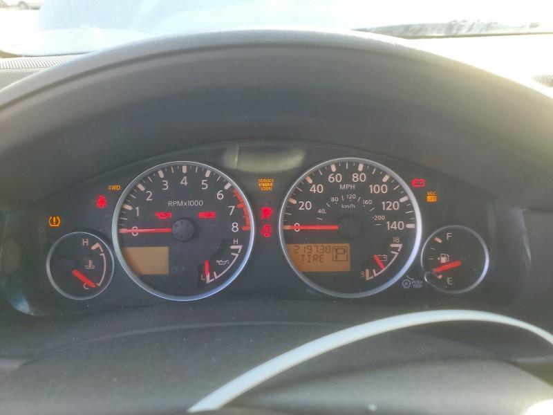 2011 Nissan Pathfinder s