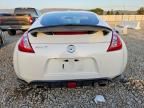 2017 Nissan 370z