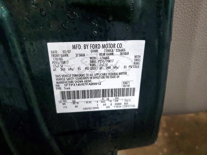 2007 Ford F150