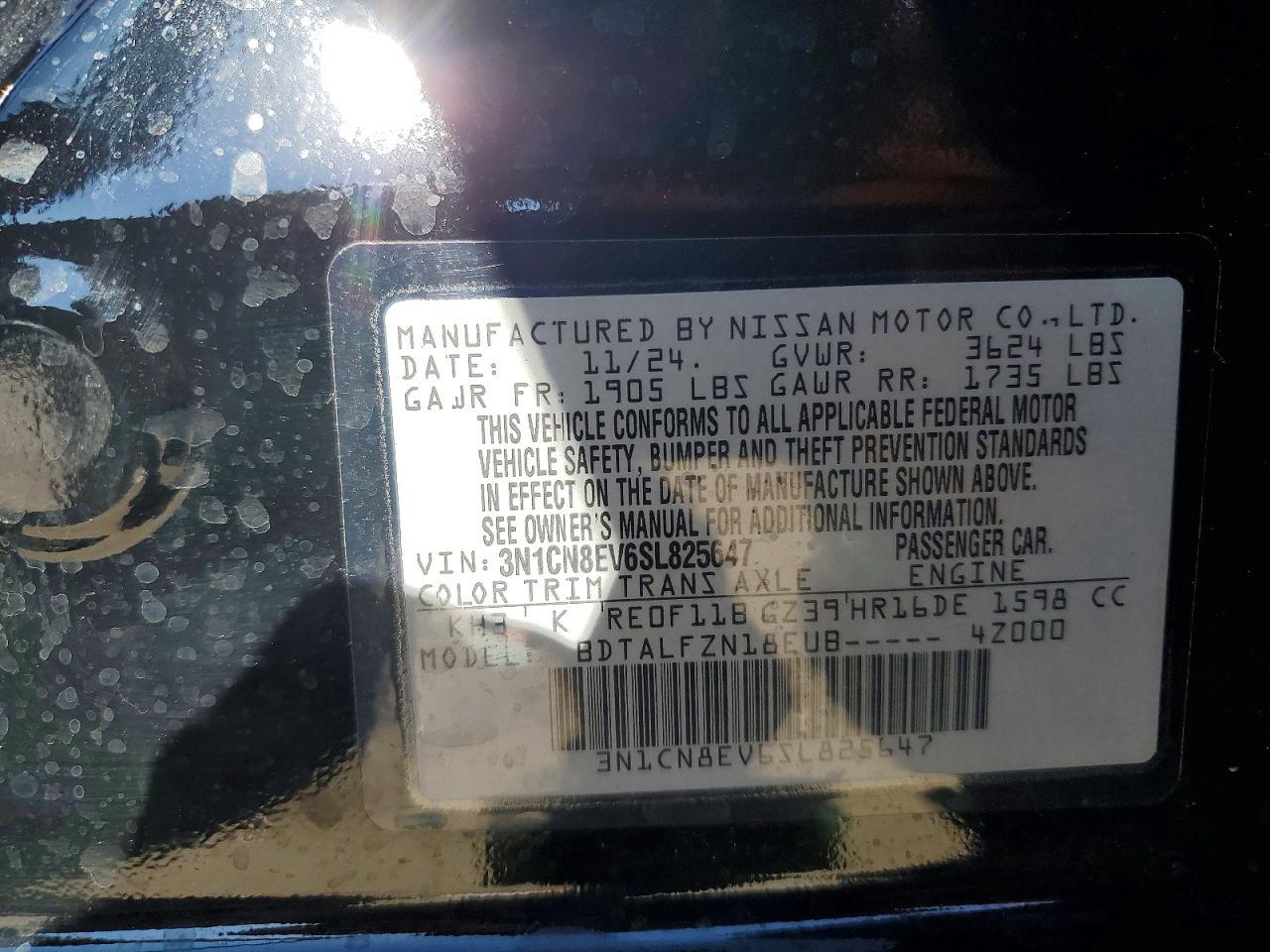 2025 Nissan Versa sv