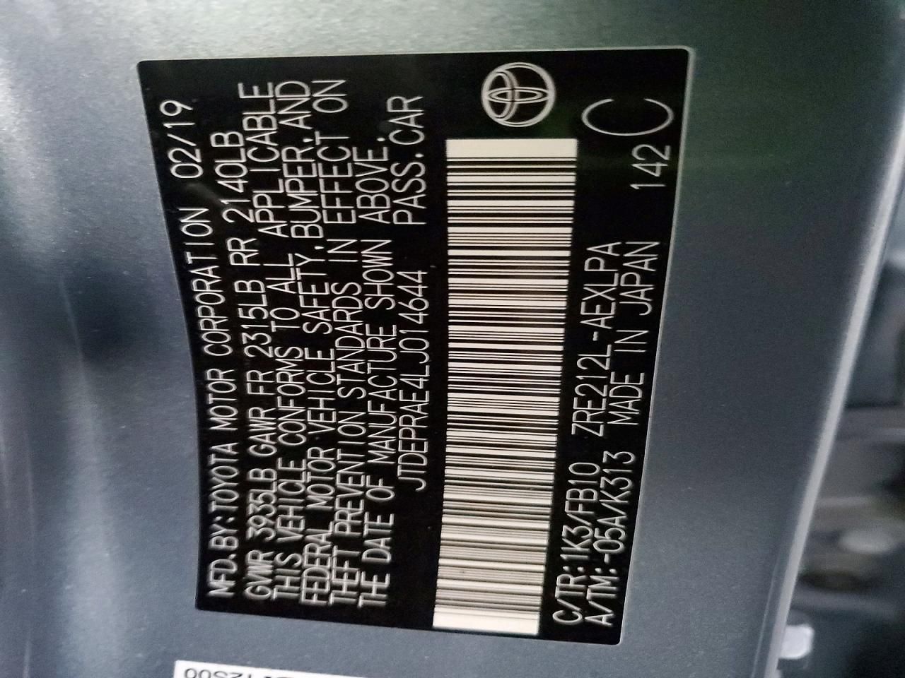 2020 Toyota Corolla le