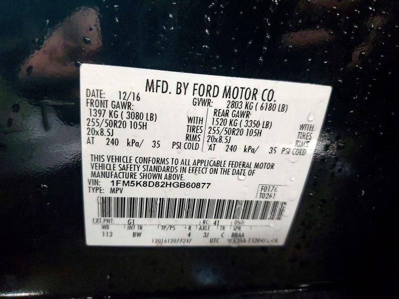 2017 Ford Explorer xlt