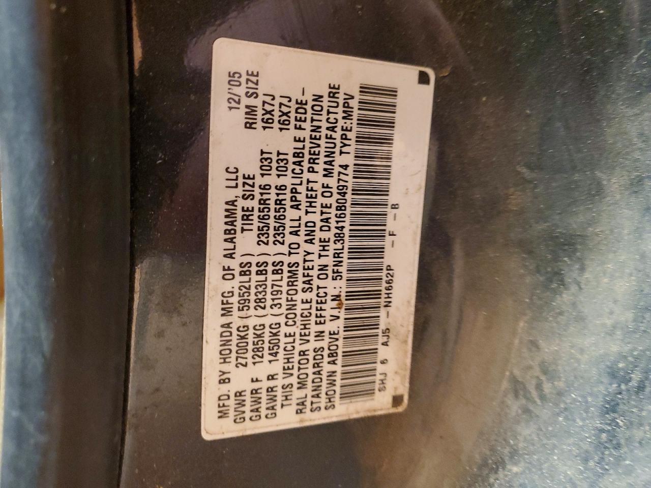 2006 Honda Odyssey ex