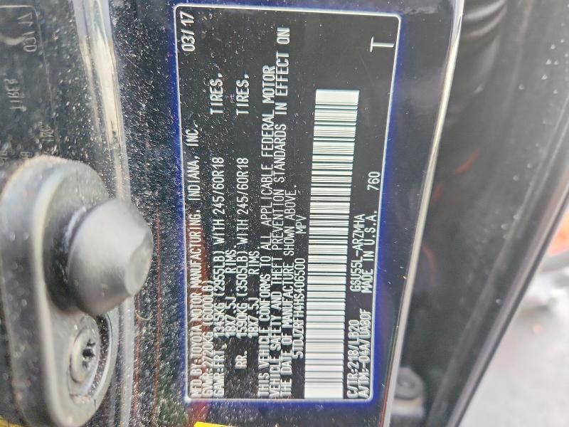 2017 Toyota Highlander se