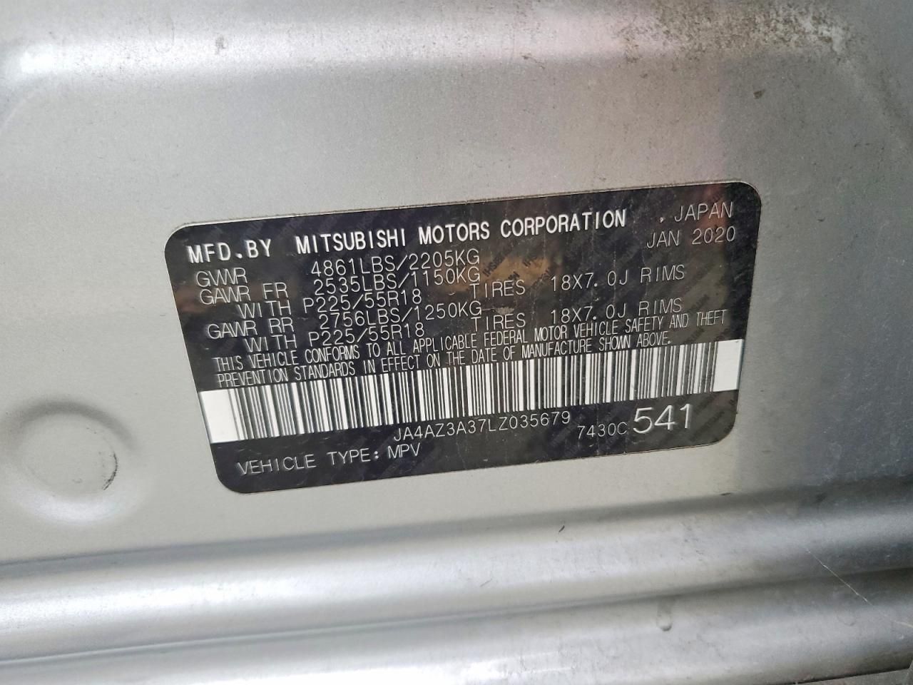 2020 Mitsubishi Outlander se