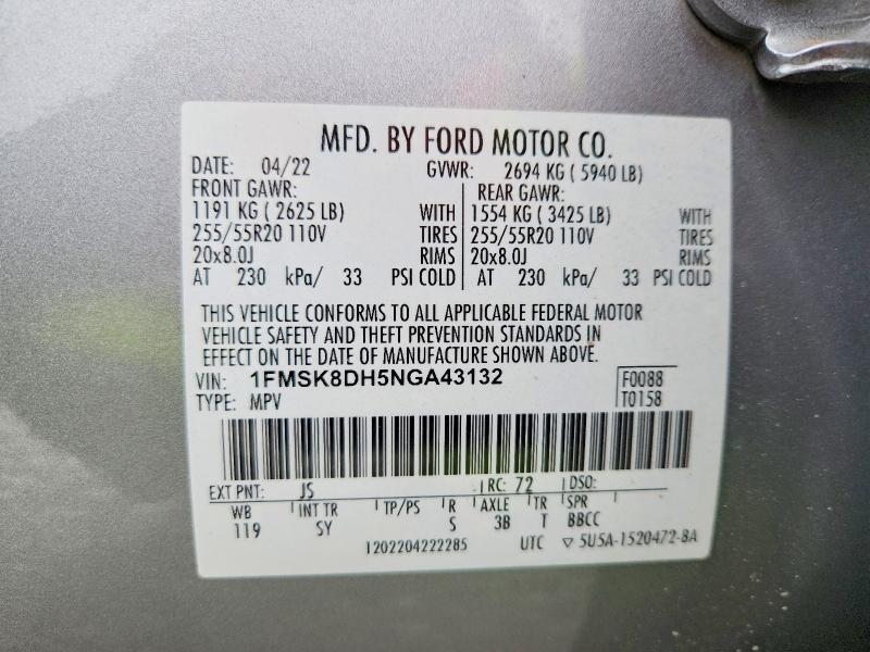 2022 Ford Explorer xlt