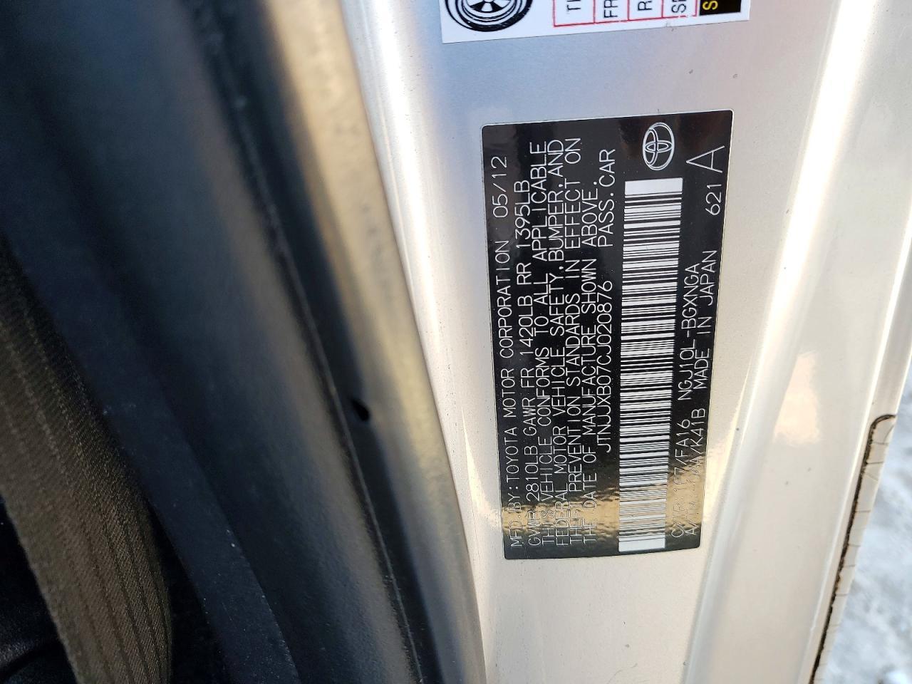 2012 Scion IQ