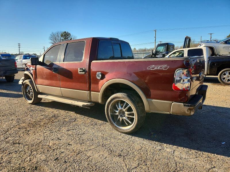 2006 Ford F150 Supercrew
