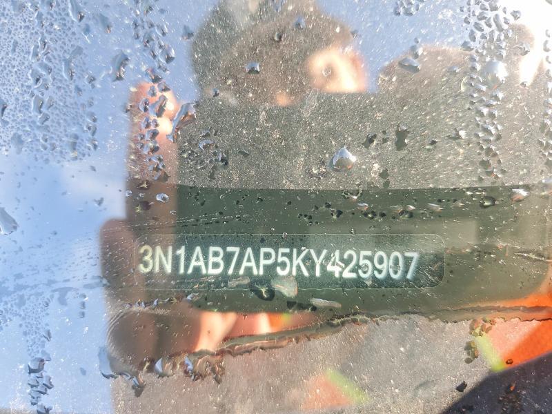 2019 Nissan Sentra s