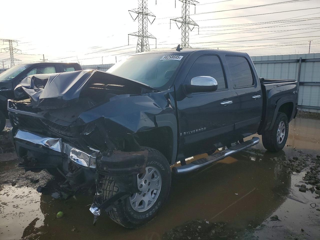 2008 Chevrolet Silverado K1500
