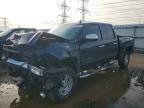 2008 Chevrolet Silverado K1500