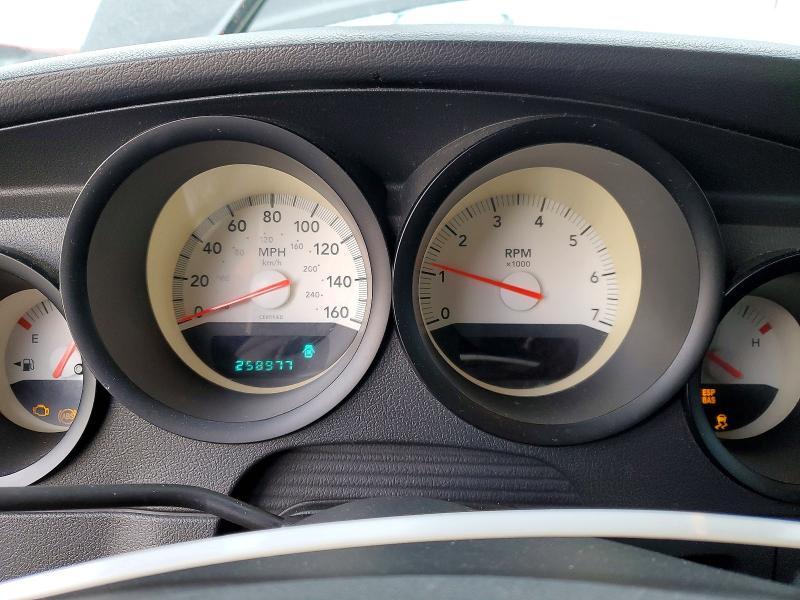 2010 Dodge Charger sxt