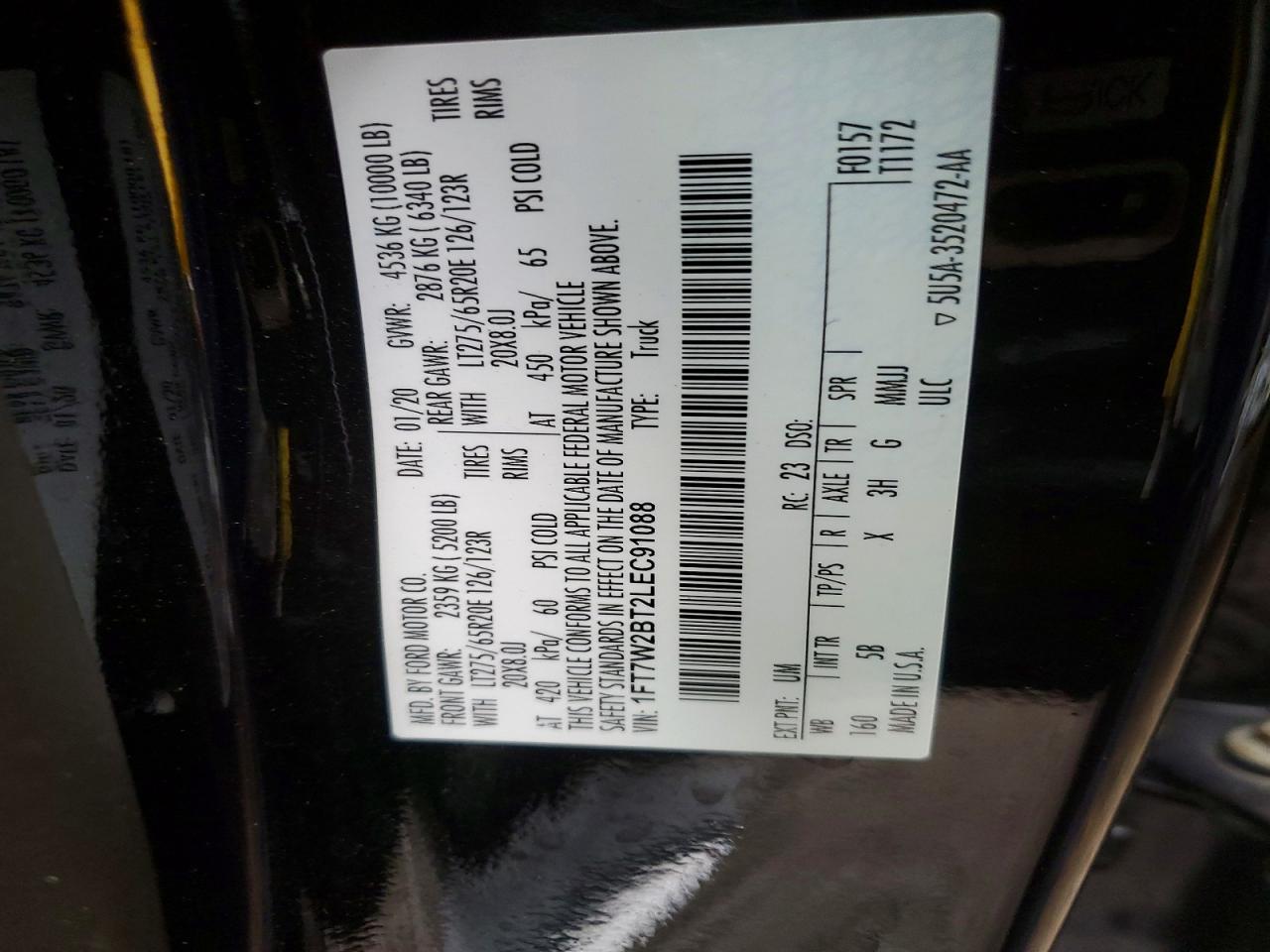 2020 Ford F250 Super Duty