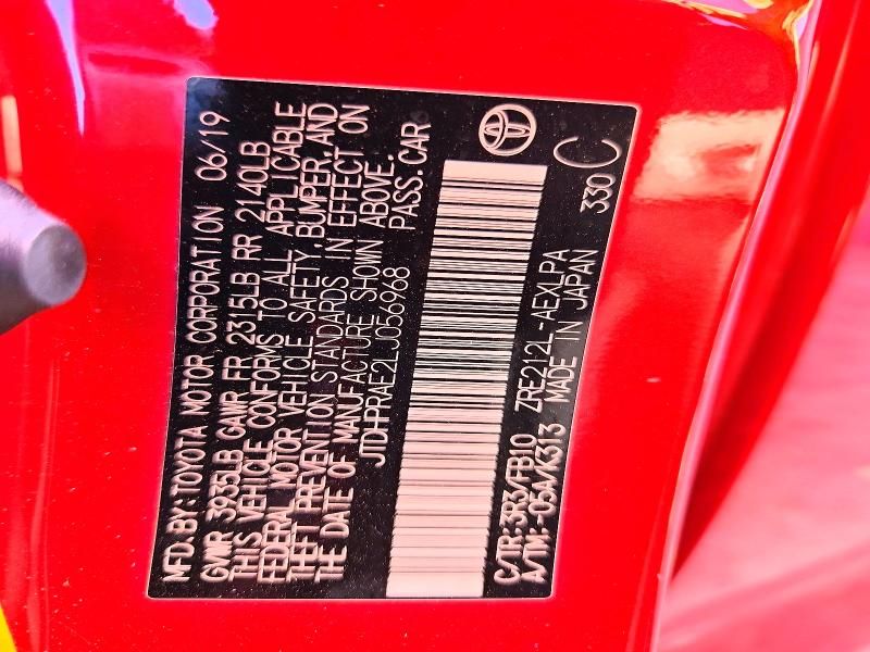 2020 Toyota Corolla le