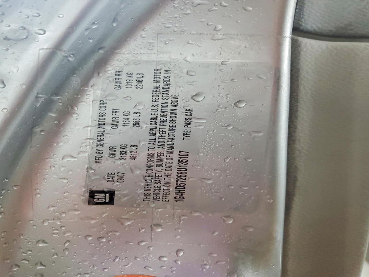 2008 Buick Lucerne cxl