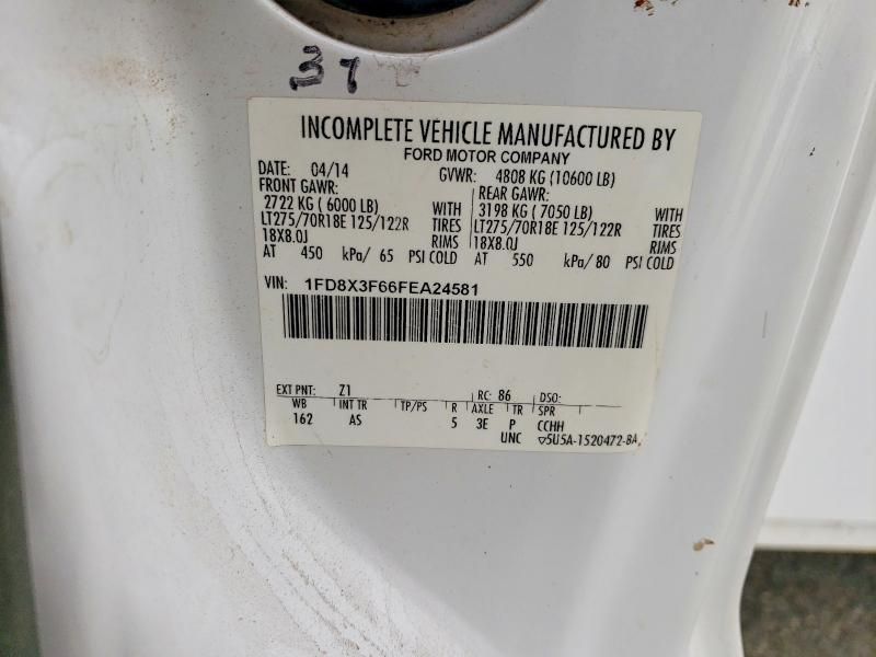 2015 Ford F350 Super