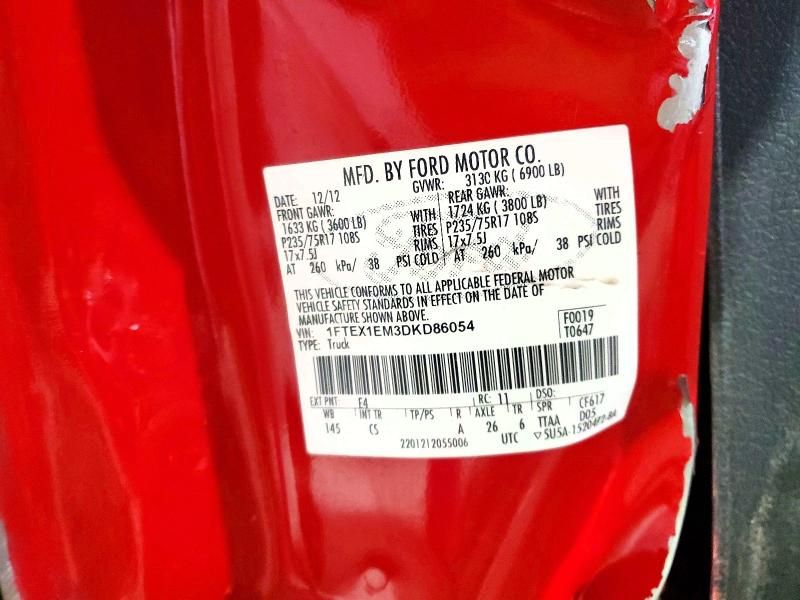 2013 Ford F150 Super cab