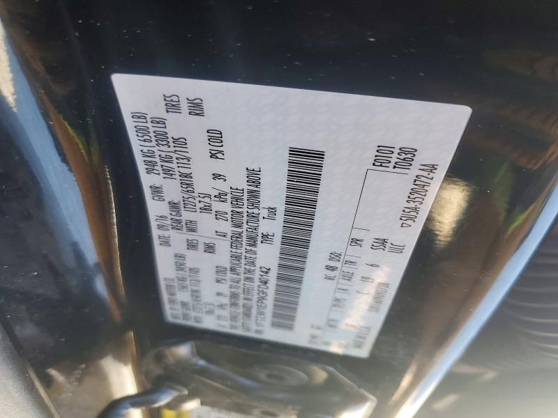 2016 Ford F150 Supercrew