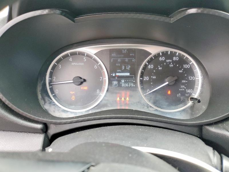 2023 Nissan Versa s