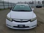 2009 Honda Civic Hybrid