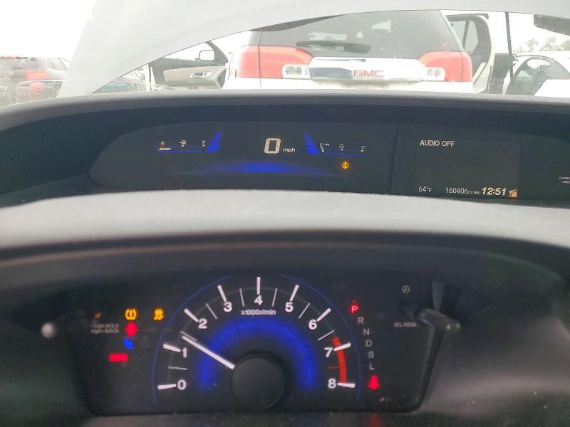 2014 Honda Civic ex