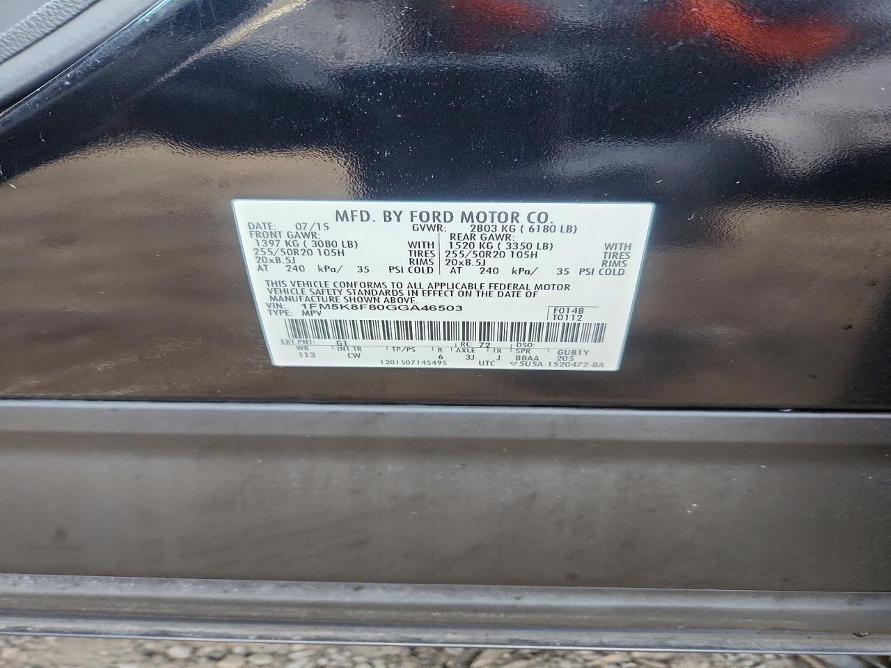 2016 Ford Explorer Limited