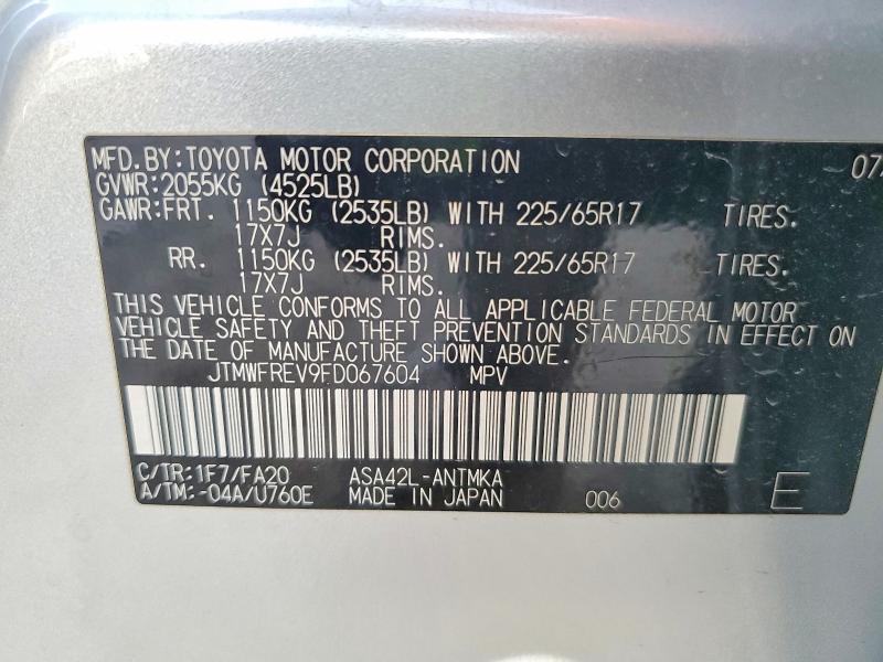 2015 Toyota Rav4 xle