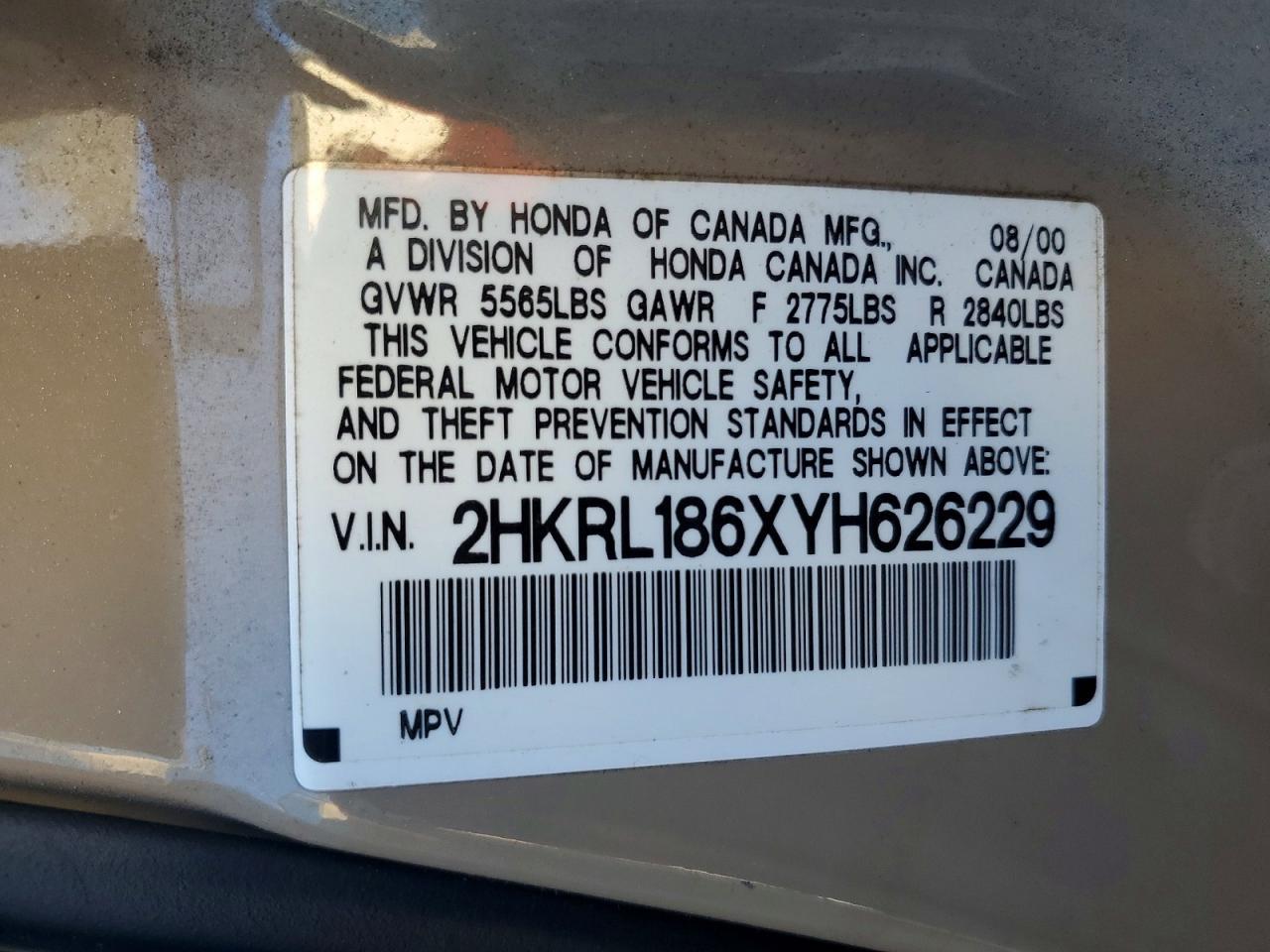 2000 Honda Odyssey ex