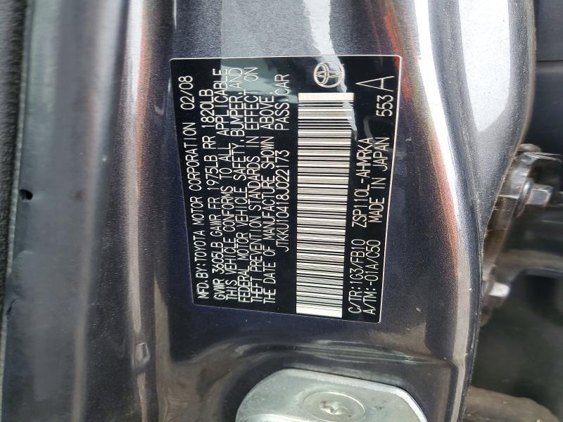 2008 Scion XD
