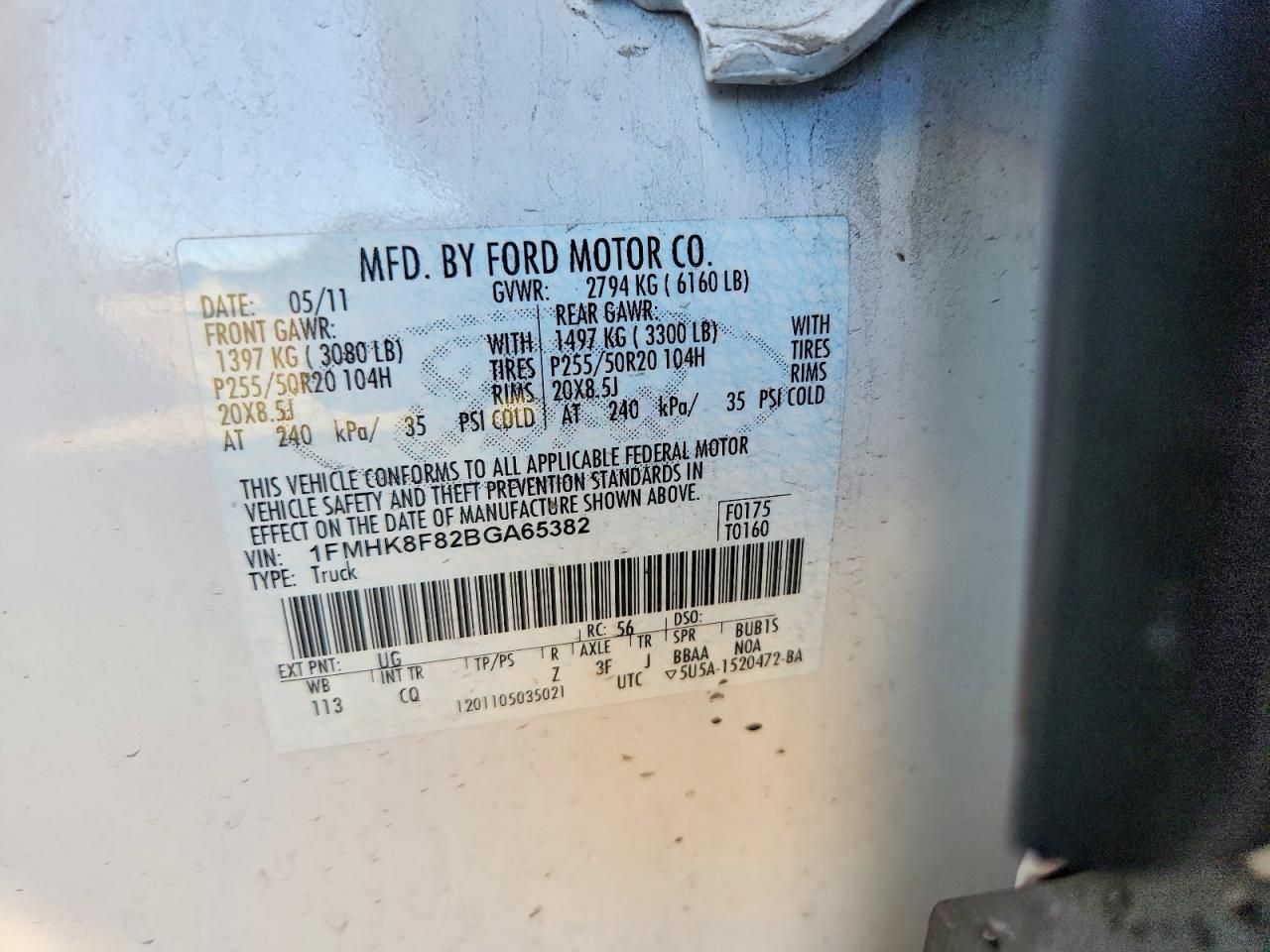 2011 Ford Explorer Limited