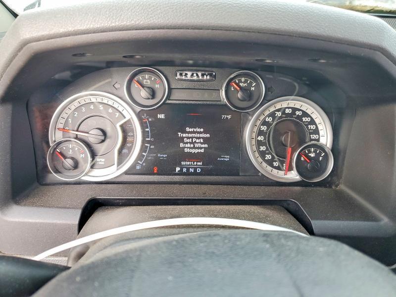 2013 Dodge Ram 1500 slt