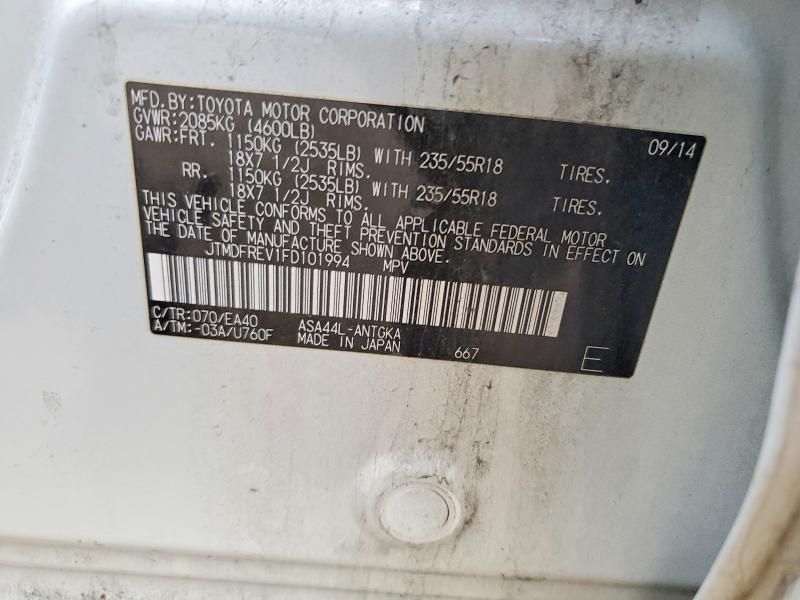 2015 Toyota Rav4 Limited