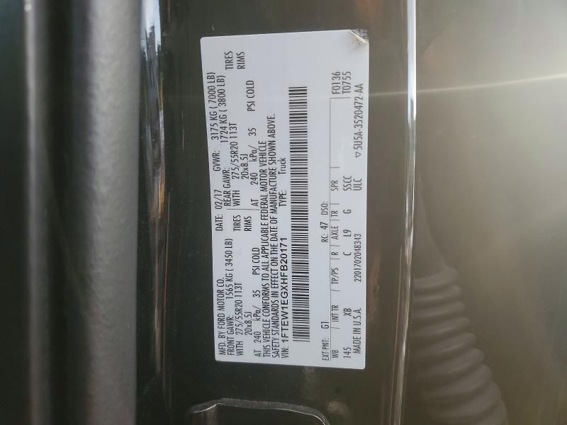 2017 Ford F150 Supercrew