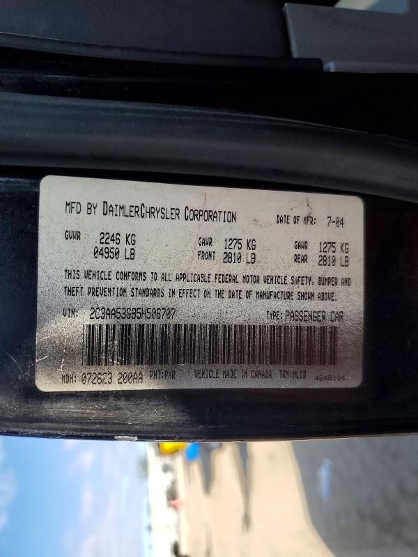 2005 Chrysler 300 Touring