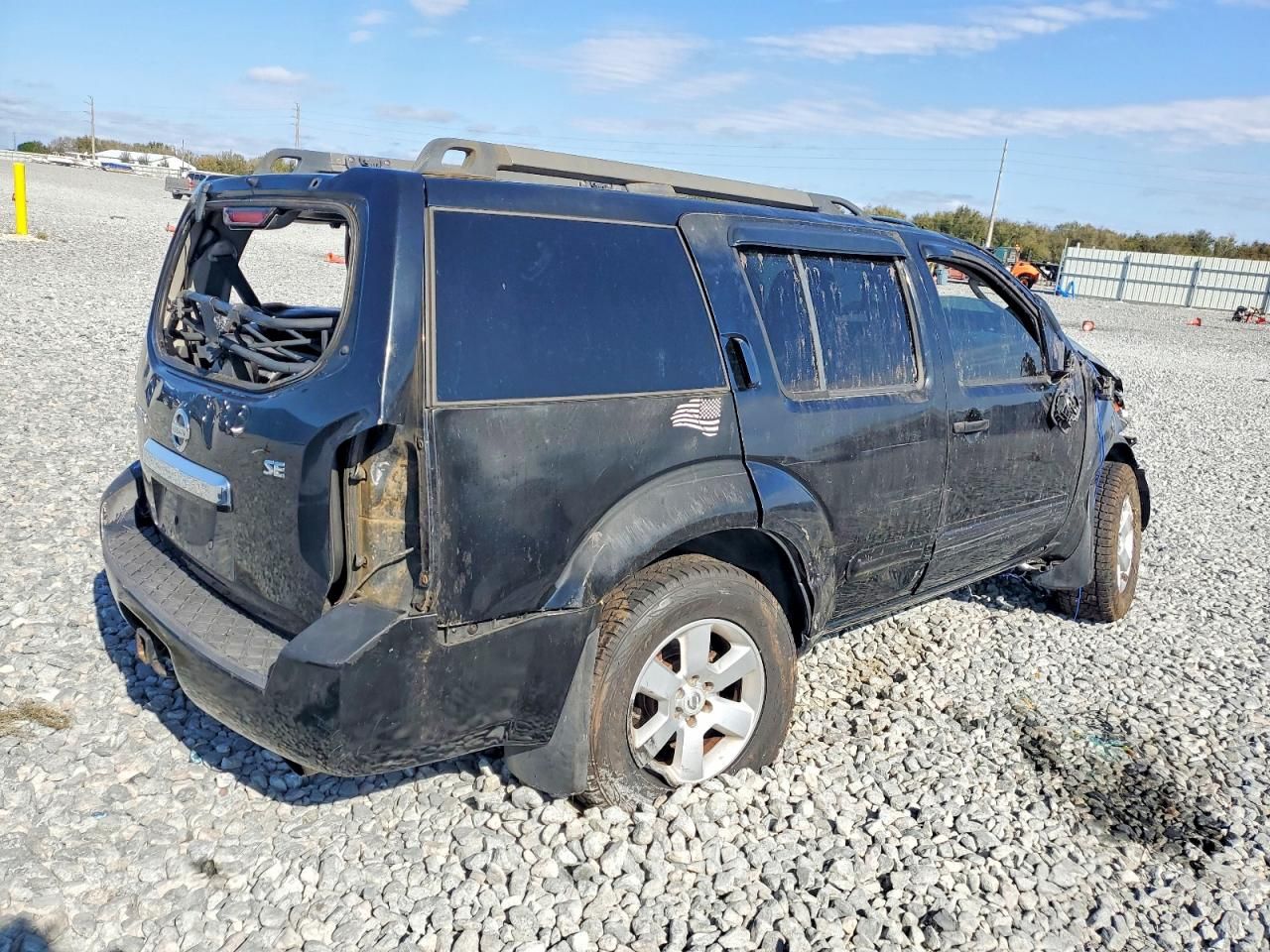 2008 Nissan Pathfinder s