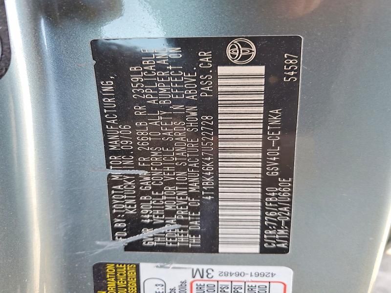 2007 Toyota Camry le