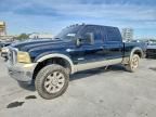 2006 Ford F250 Super Duty