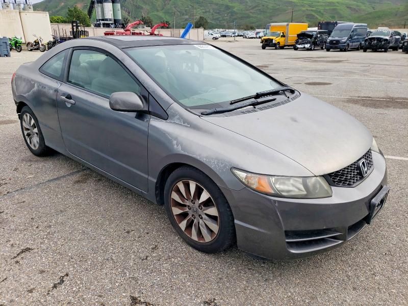 2010 Honda Civic ex