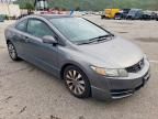 2010 Honda Civic ex