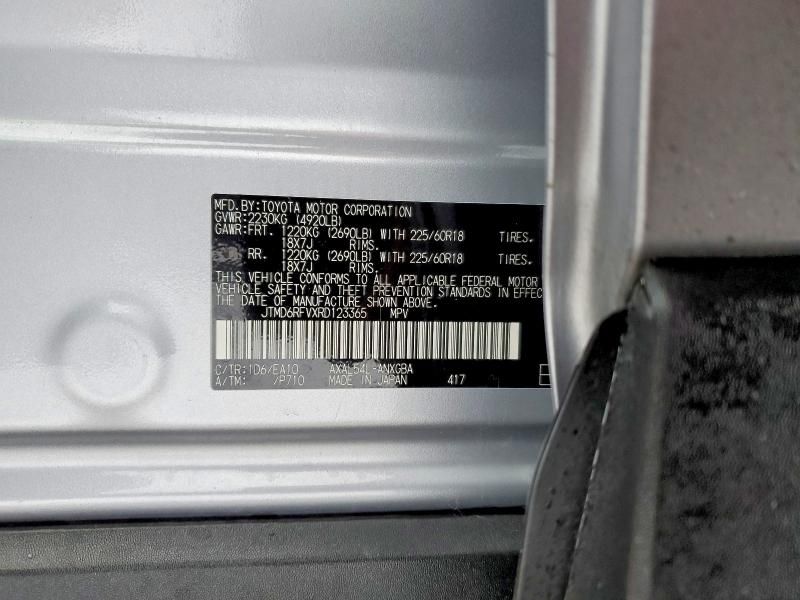 2024 Toyota Rav4 Limited